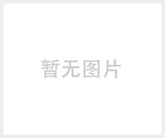 架子管厂家保养技巧